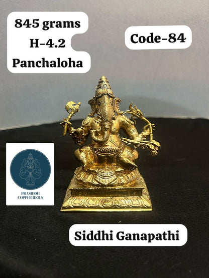 Siddhi Ganapathi- Prasiddh Idols Presents Panchaloha Idol (Custom Made)