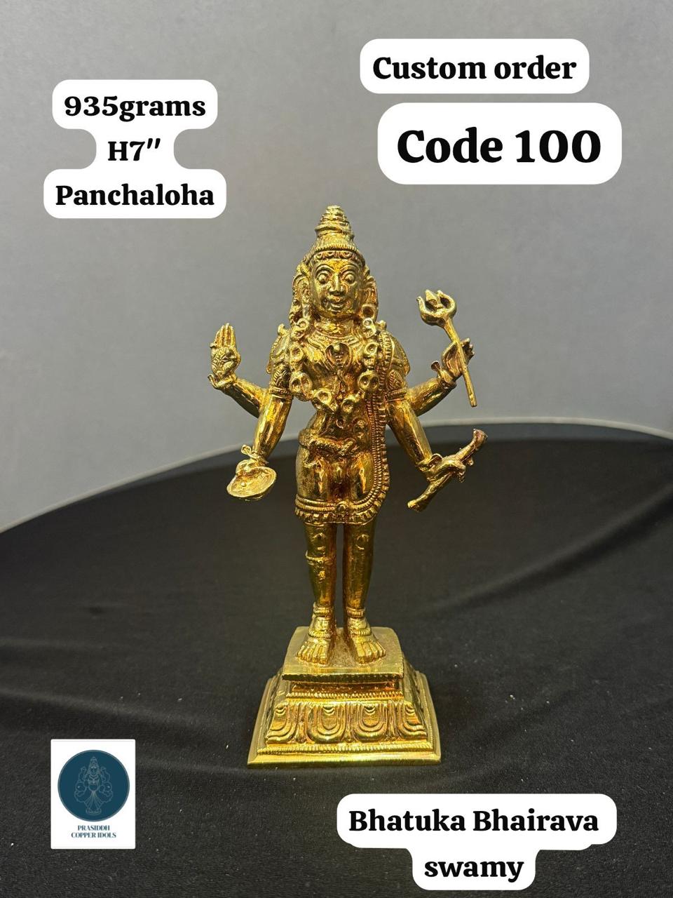 Bhatuka Bhairava Swamy - Prasiddh Idols Presents Panchaloha Idol (Custom Made)