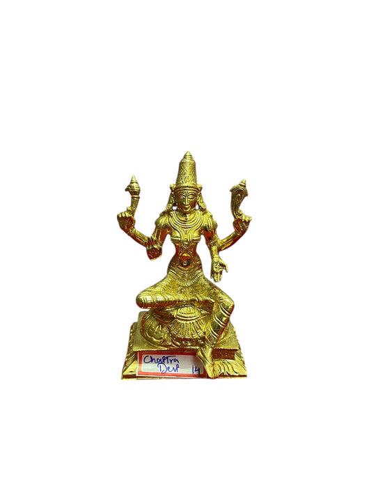 Chaitra Devi - Prasiddh Idols Presents Panchaloha Idol (Custom Made)