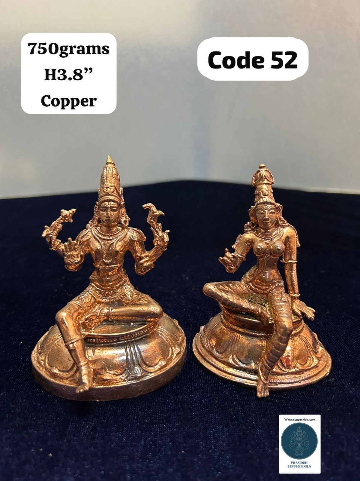 Shiva Parvathi - Prasiddh Idols Presents Copper Idol