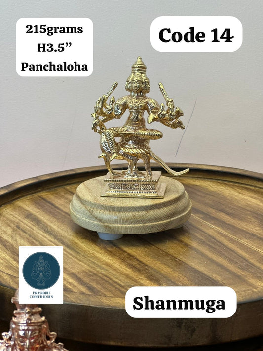 Shanmuga/Subramanya - Prasiddh Idols Presents Panchaloha Idol