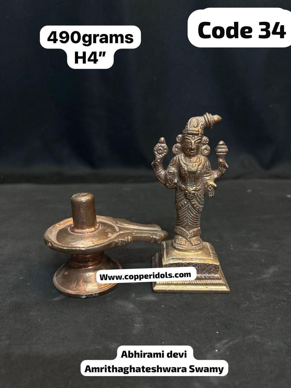 Panipeeta With Goda Devi - Prasiddh Idols Presents Panchaloha Idol