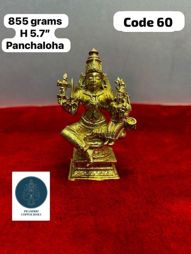 Khandoba - Prasiddh Idols Presents Panchaloha Idol