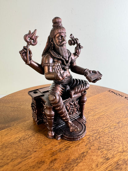 Muneshwara Swamy - Prasiddh idols presents copper made Black polished idol
