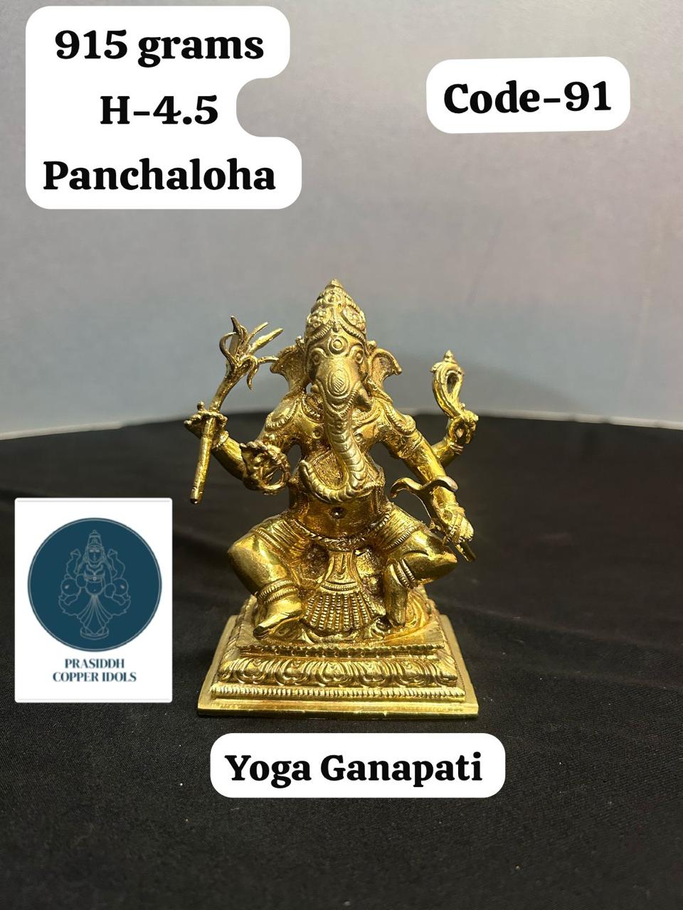 Yoga Ganapathi - Prasiddh Idols Presents Panchaloha Idol (Custom Made)