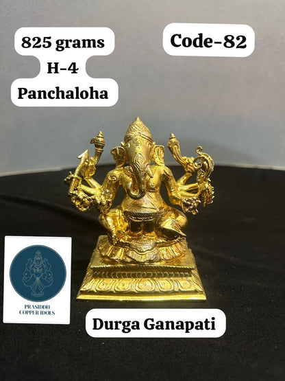 Durga Ganapati- Prasiddh Idols Presents Panchaloha Idol (Custom Made)