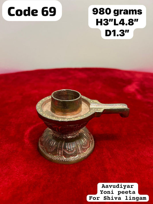 Aavudiyar Yonipeeta For Shivalinga- Prasiddh Idols Presents Copper Made Idol