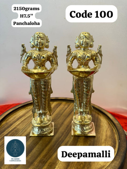 Deepa Malli/Deepa Lakshmi - Prasiddh Idols Presents Panchaloha Idol
