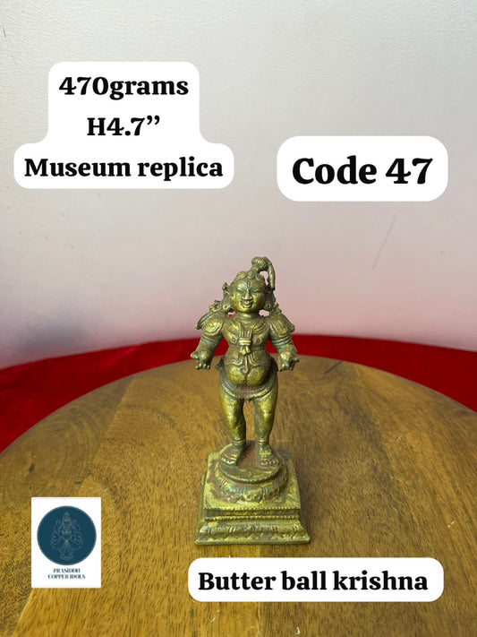 Butterball Krishna - Prasiddh Idols Presents Panchaloha Made Museum Replica Idol