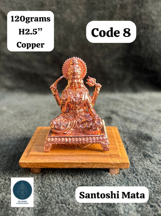 Santoshi Mata - Prasiddh Idols Presents Copper Idol