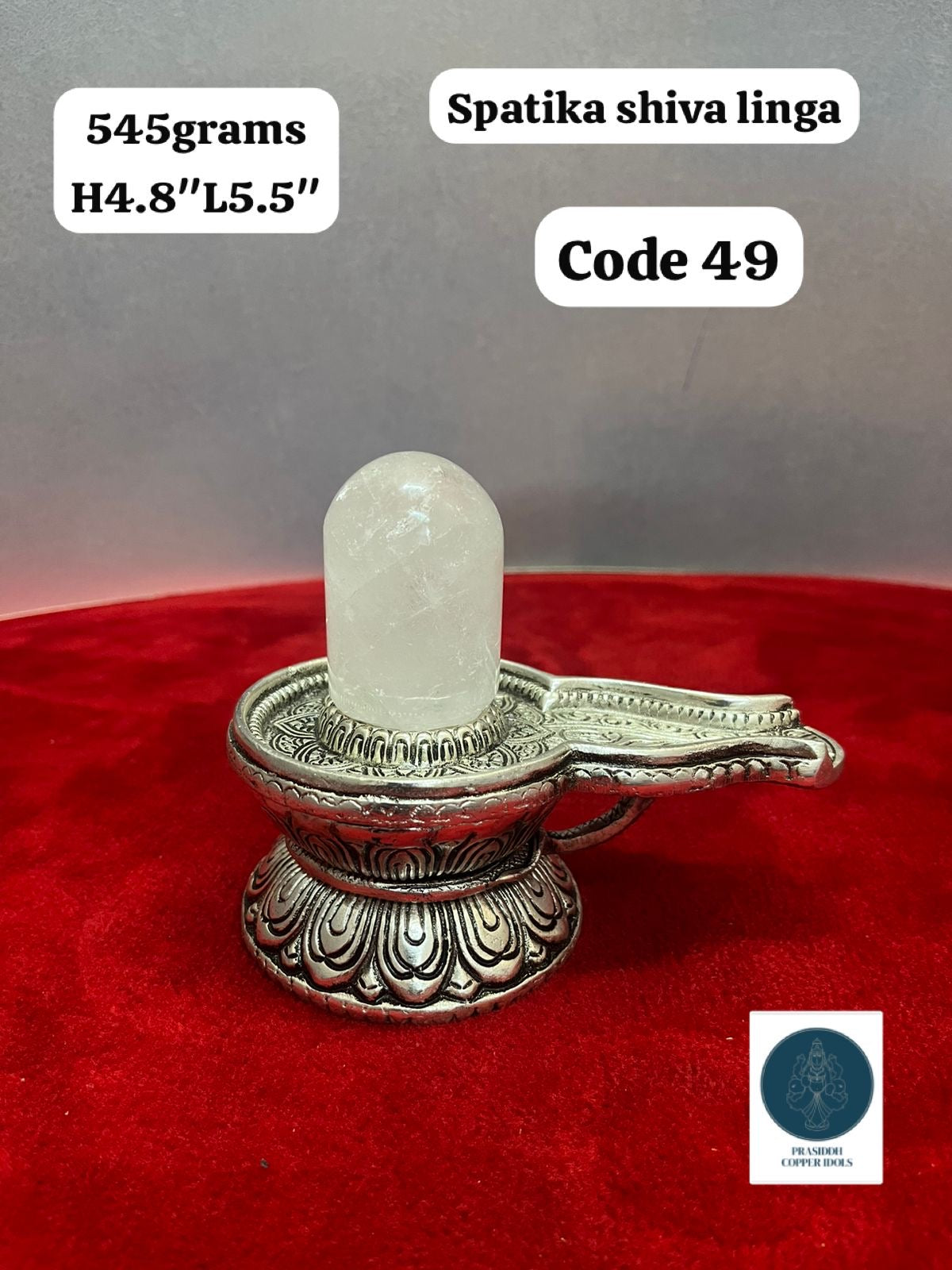 White Brass PaniPeeta- Prasiddh Idols Presents PaniPeeta