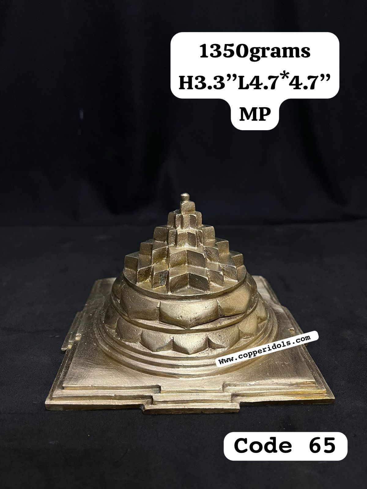 Sri Yantra Meru - Prasiddh idols presents Panchaloha handcrafted idol