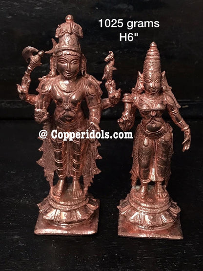 Prasiddh Copperidols presents Uma Maheshwara, Parvati Parameshwara, Shiva Parvati