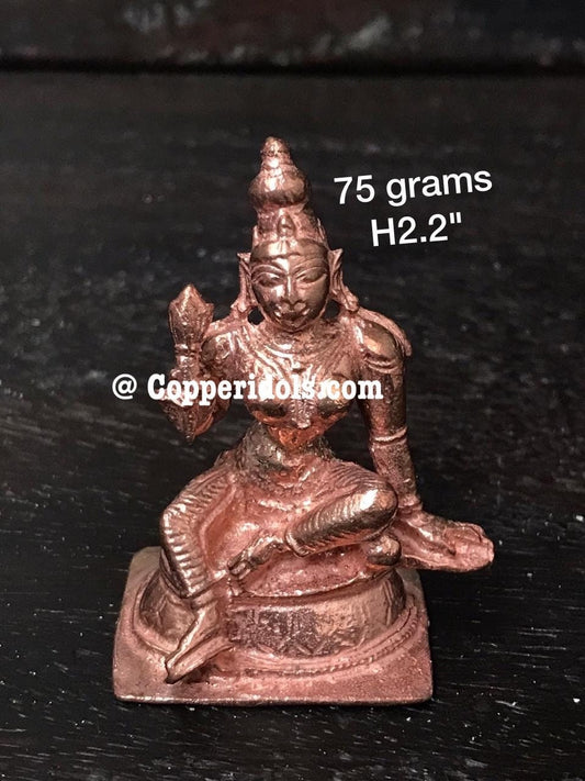 Prasiddh copper idols presents Copper idol of Bhoga shakthi shivagamini Parvati uma