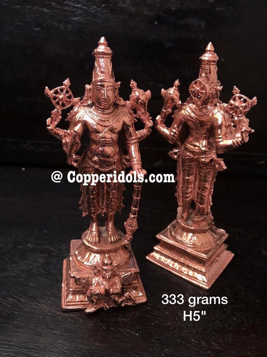 Shri Belur Chennakeshava Swamy Copper idol