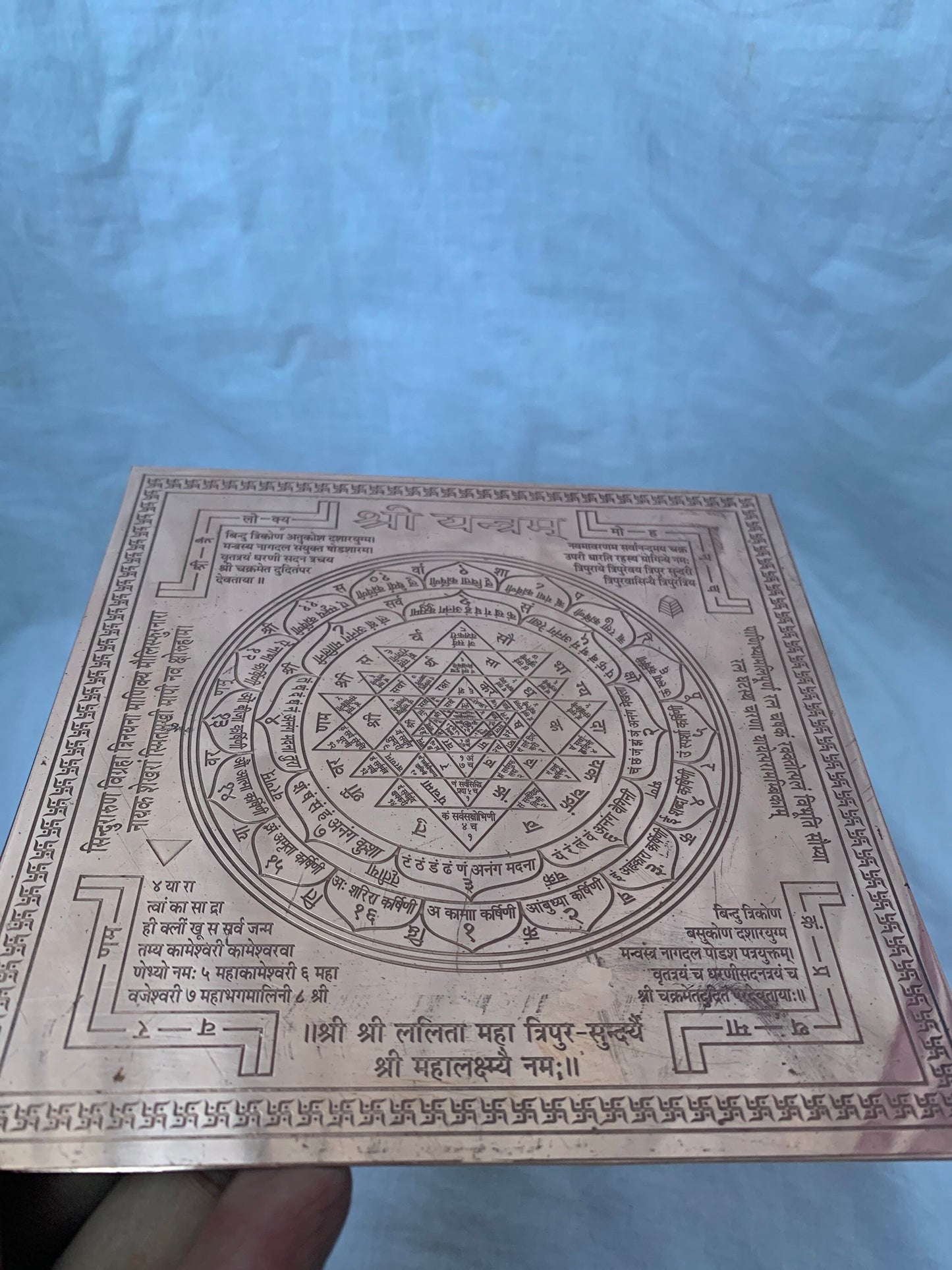 Prasiddh copper idols presents Sri Yantra Sri Chakra copper Sri Yantra plate for worship