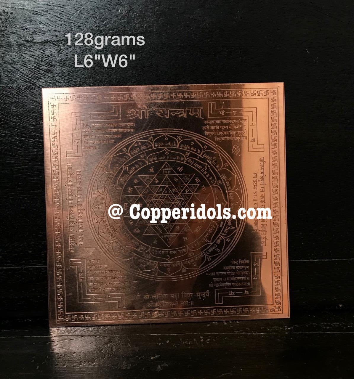 Prasiddh copper idols presents Sri Yantra Sri Chakra copper Sri Yantra plate for worship