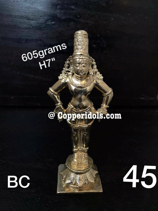 Prasiddh Copper idols presents Panchaloha idol of Sri Vittala murthy , Vittobha , Pandarinatha