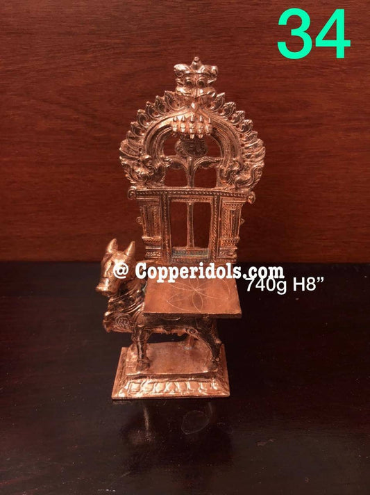 Prasiddh copper idols presents Copper idol of Nandi vahana with prabhavali