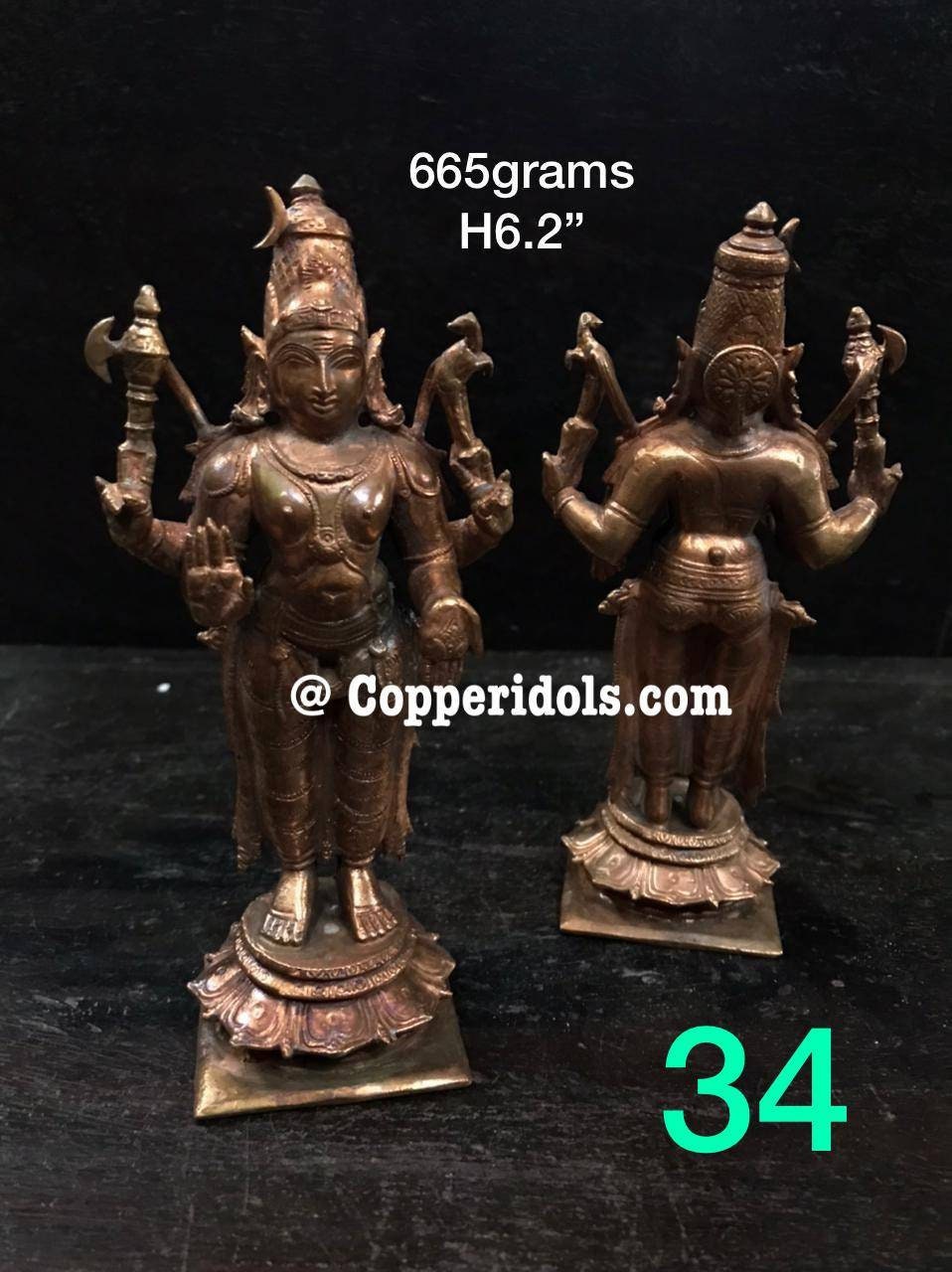 Prasiddh copper idols presents Copper idol of Sri chandrashekara murthy