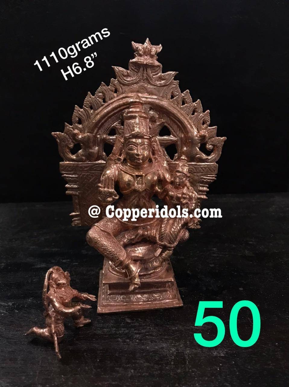 Prasiddh copper idols presents Copper idol pattabi rama with hanuman