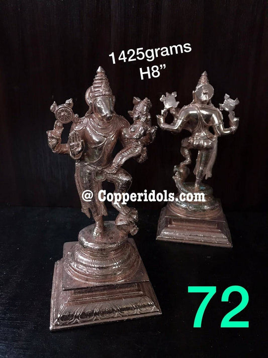 Prasiddh copper idols presents Copper idol of lakshmi varaha swamy bhi Varaha bhu varaha