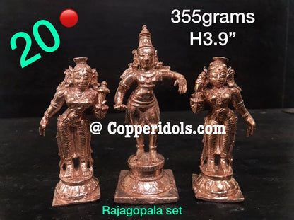 Prasiddh copper idols presents copper idol of rajagopala set