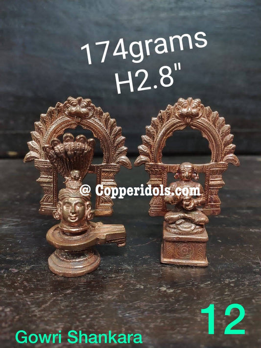 Prasiddh copper idols presents copper idol of mukalinga (shiva) and parvati (gowri) gauri