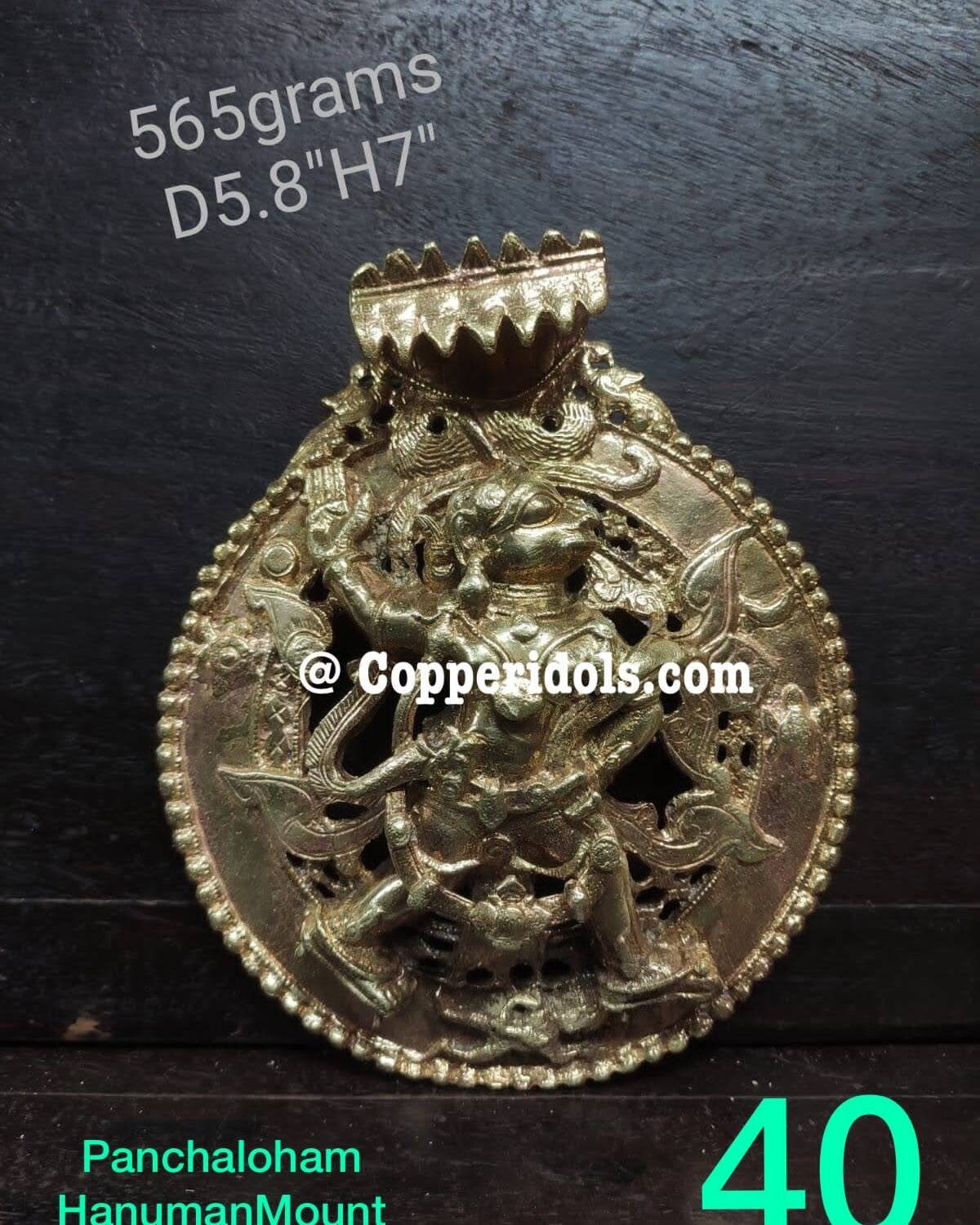 Prasiddh copper idols presents panchaloha idol of hanuman ( mountable)