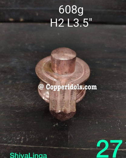 Prasiddh copper idols presents copper idol of shiva linga