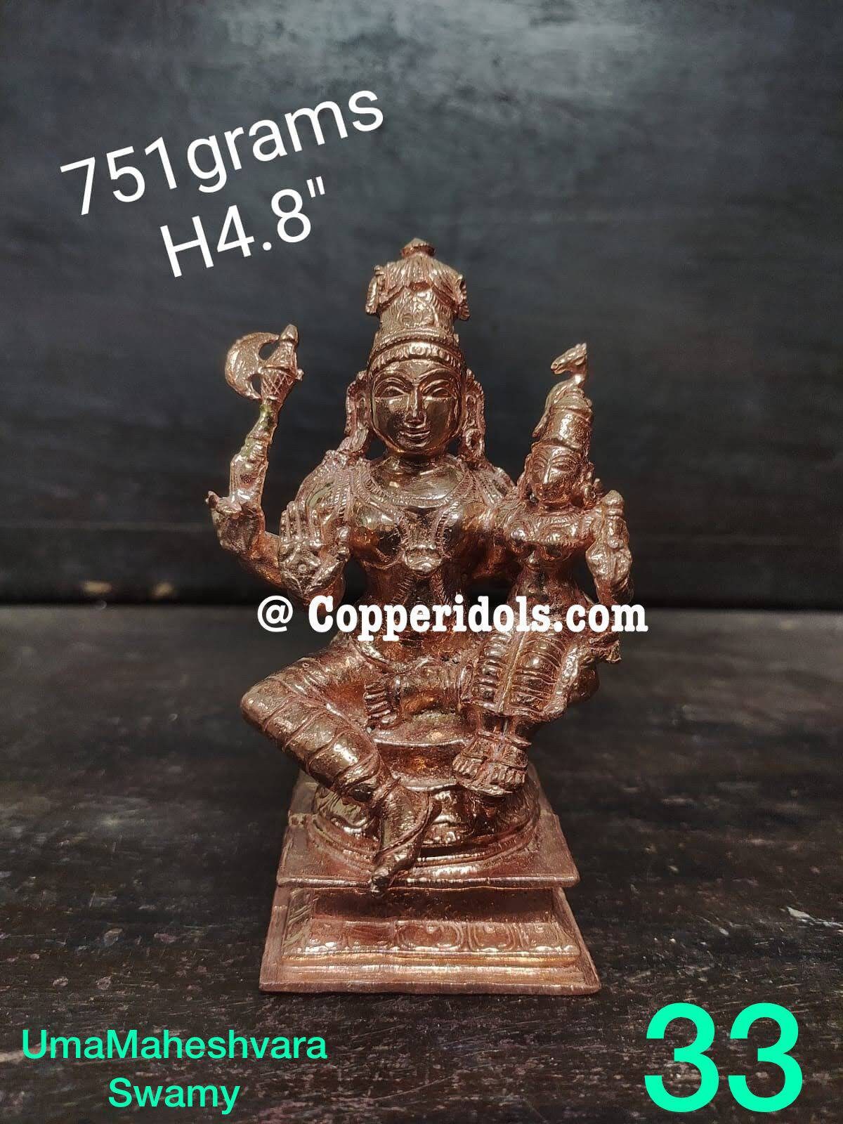 Prasiddh copper odols present copper idol of uma maheshwara swamy