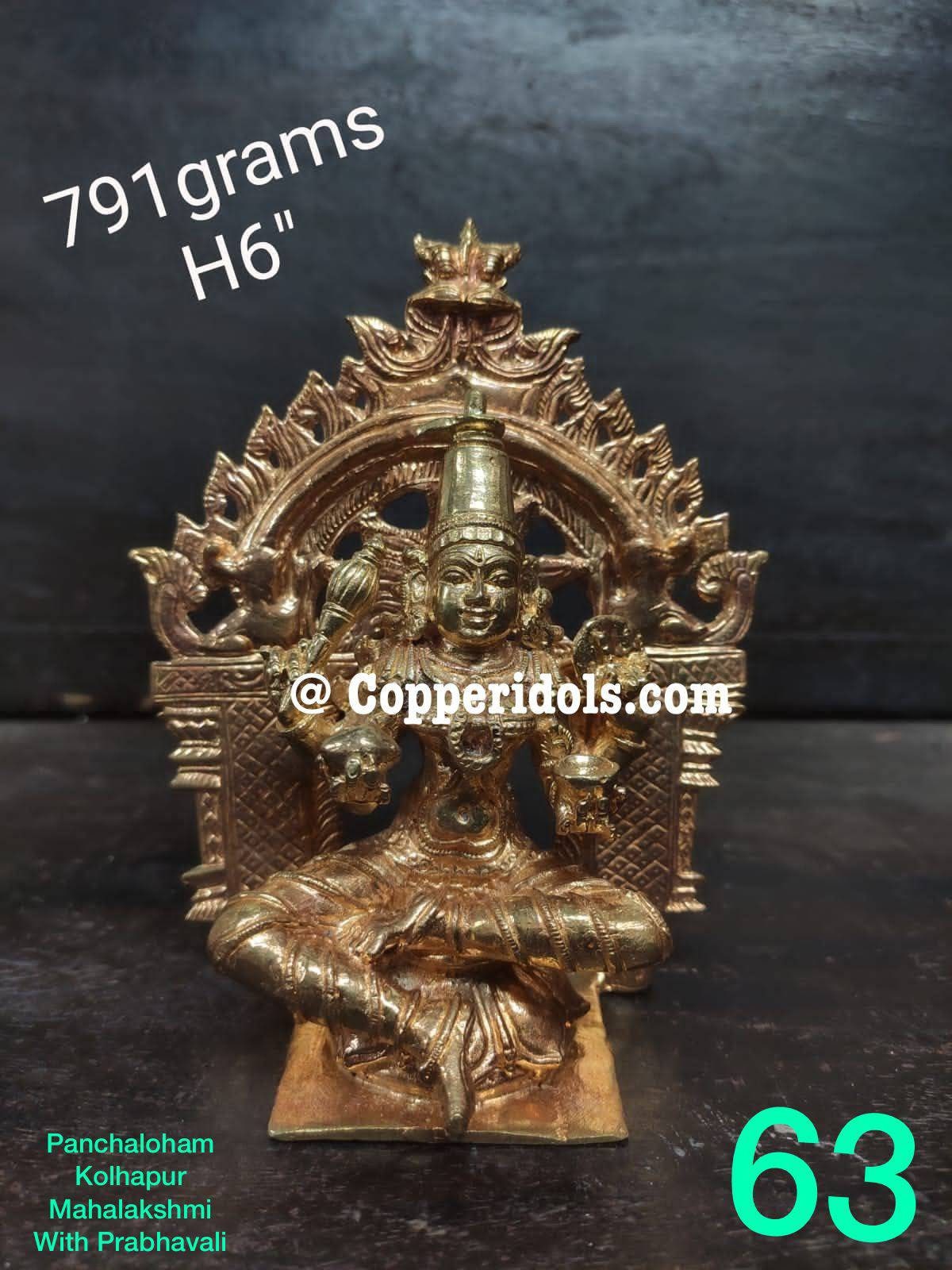 Prasiddh copper idol present brass panchaloha made of kollapura mahalakshmi