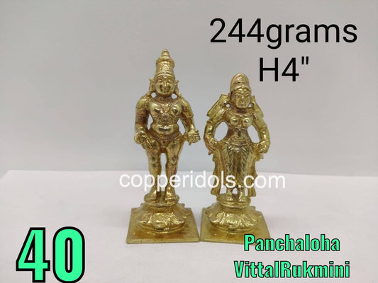 Prasiddh copper idols present Panchaloha idol of Vittala Rukmini