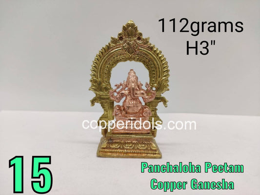 Prasiddh copper idols present Panchaloha ganesha with peeta prabhavali