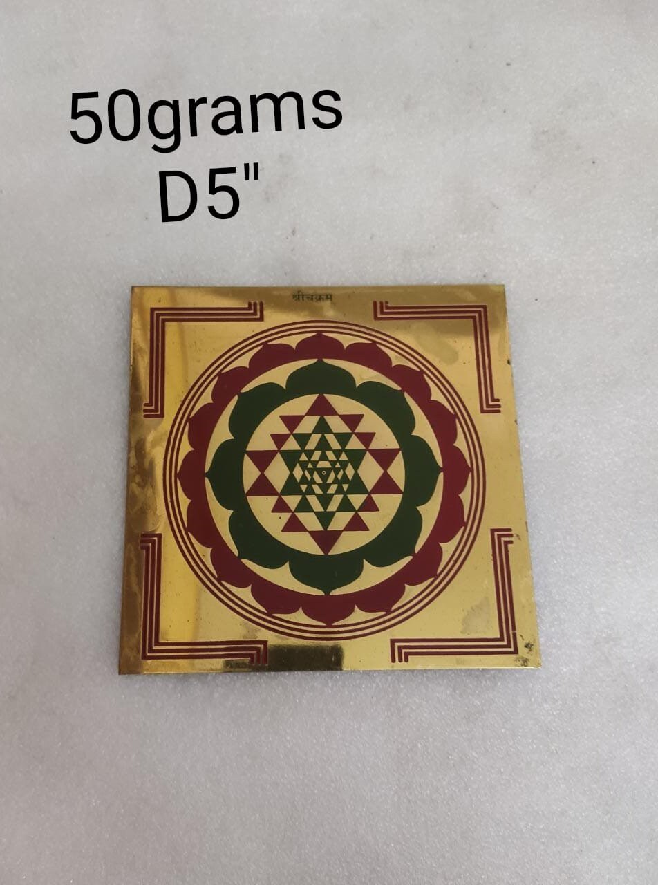 Prasiddh copper idols present brass Sri chakra Yantra plate