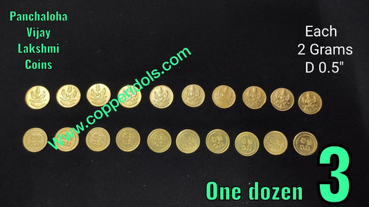 Prasiddh copper idols present Panchaloha lakshmi vijayam coin set of 20