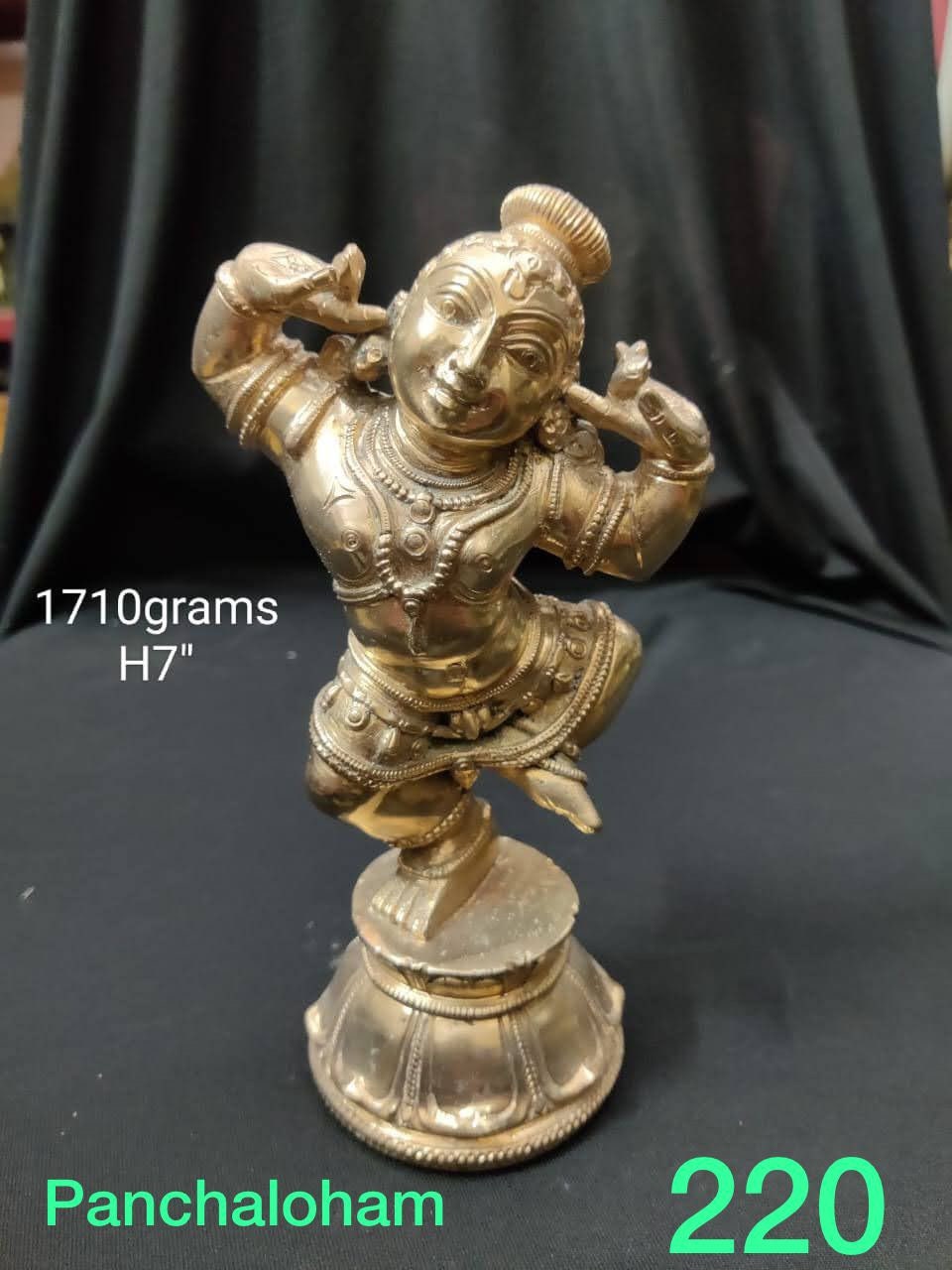 prasiddh copper idols present Panchaloha idol of Nartana krishna