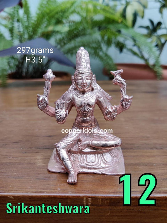 Prasiddh copper idols present copper idol of shiva / chandrashekara