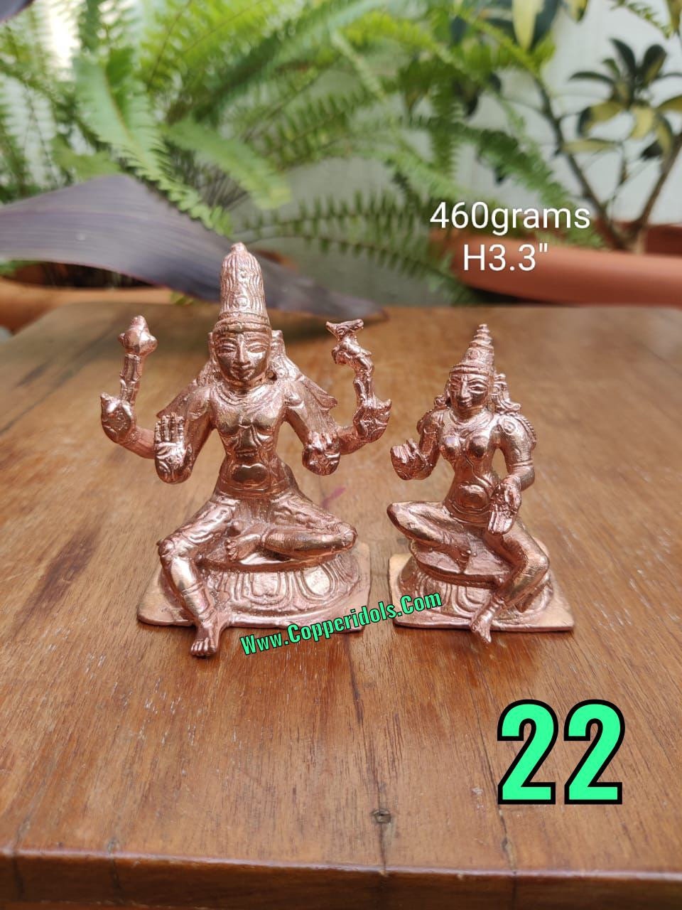 Prasiddh copper idols present copper idol of shiva Parvati Tiruvannamalai arunachaleshwara