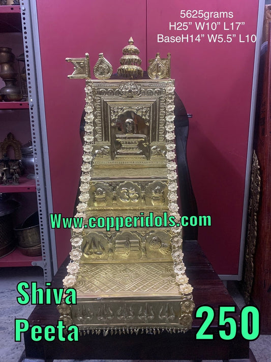 Prasiddh copper idols present brass embossed wooden 3 step peeta prabhavali for shiva