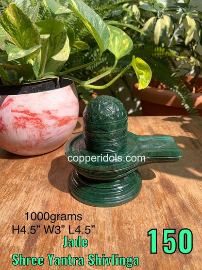 Prasiddh copper idols present handcrafted jade stone shree yantra shivalinga