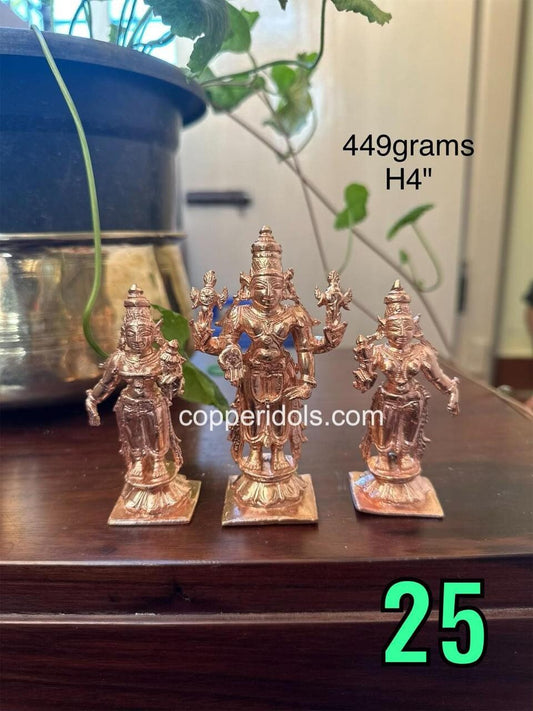 Prasiddh copper idols presents Lord Srinivas with consorts sridevi bhudevi