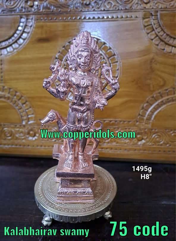 Prasiddh copper idols present copper idol of kalabairava swamy - Bhairava Swamy - a fierce form of shiva