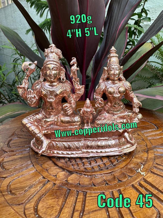 Prasiddh copper idols presents Soma kanda murthy shiva parvati skanda shiva parivar chola type