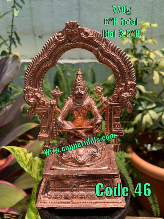 Prasiddh copper idols presents yoga narasimha with peeta prabhavali