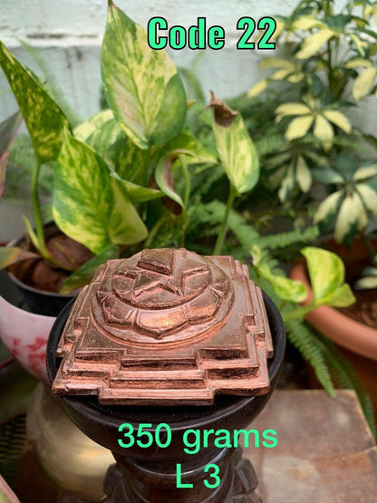 Prasiddh copper idols presents Copper idol of ganesha Yantra Ganapathi yantra