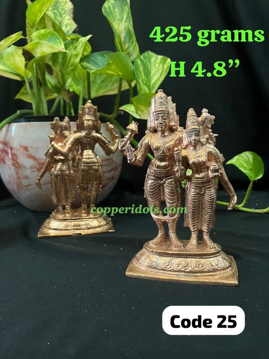 Prasiddh copper idols presents copper idol of akarshana bhairava bhairavi / shiva parvati