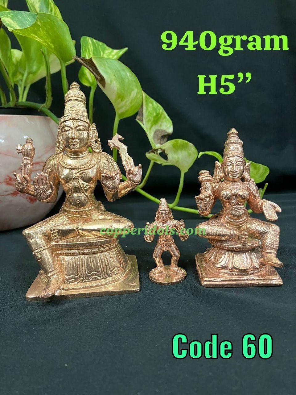 Prasiddh copper idols presents copper idol of somaskanda murthy / shiva parvati subramanya swamy