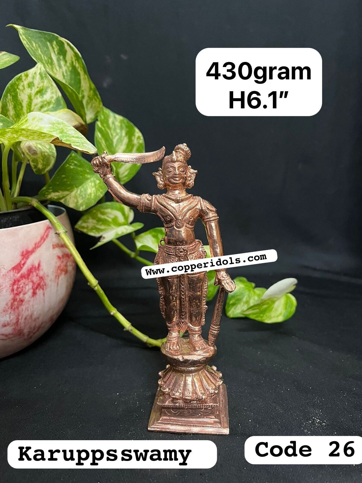 Prasiddh copper idol present copper idol of karupaswamy