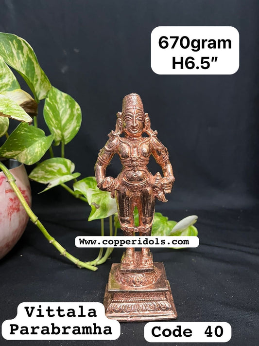 Prasiddh copper idol present copper idol of vittala swamy / panduranga swamy